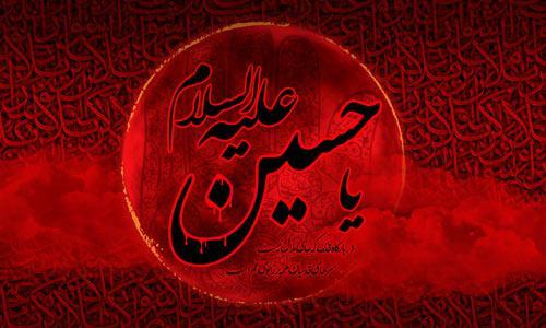 دعای علقمه برای حاجت (به همراه فایل صوتی) دعای علقمه برای حاجت (به همراه فایل صوتی)