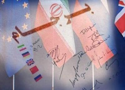 نیویورک تایمز: تهران از آمریکا ضمانت کتبی عدم خروج از برجام درخواست نموده است