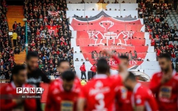 مجوز حرفه ای پرسپولیس صادر شد