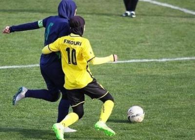 لیگ برتر فوتبال بانوان، پیروزی خاتون بم در اصفهان